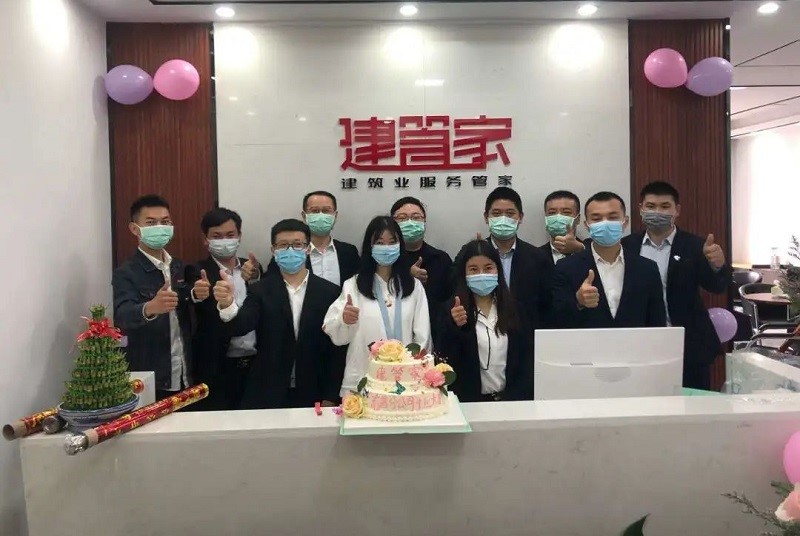 喜訊！熱烈祝賀開林集團(tuán)南昌分公司開業(yè)大吉！
