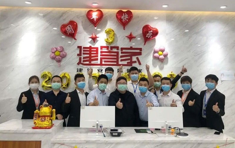 不負(fù)春光 攜手向前丨廣州分公司三周歲生日快樂！