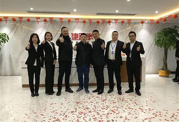 喜訊！熱烈祝賀開林集團(tuán)建管家長沙分公司喬遷新居！