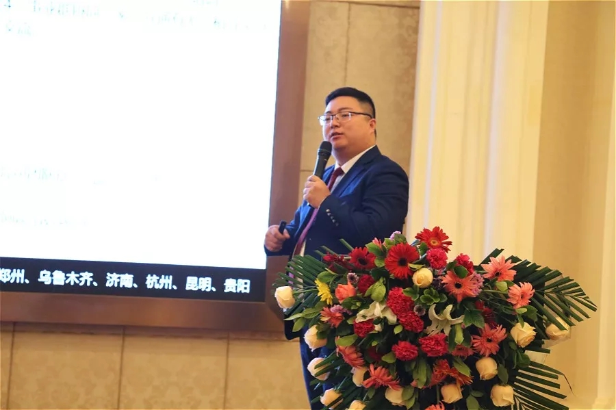 開林集團2018年工作總結(jié)暨2019年戰(zhàn)略規(guī)劃會議圓滿落幕