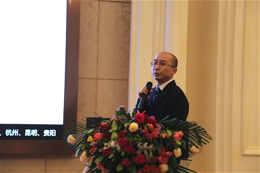 開林集團2018年工作總結(jié)暨2019年戰(zhàn)略規(guī)劃會議圓滿落幕