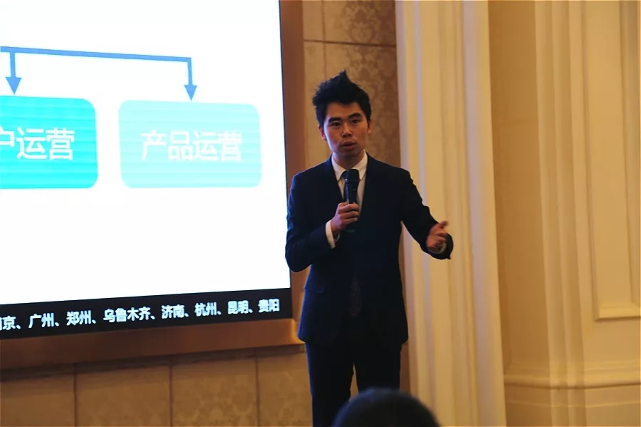 開林集團2018年工作總結(jié)暨2019年戰(zhàn)略規(guī)劃會議圓滿落幕