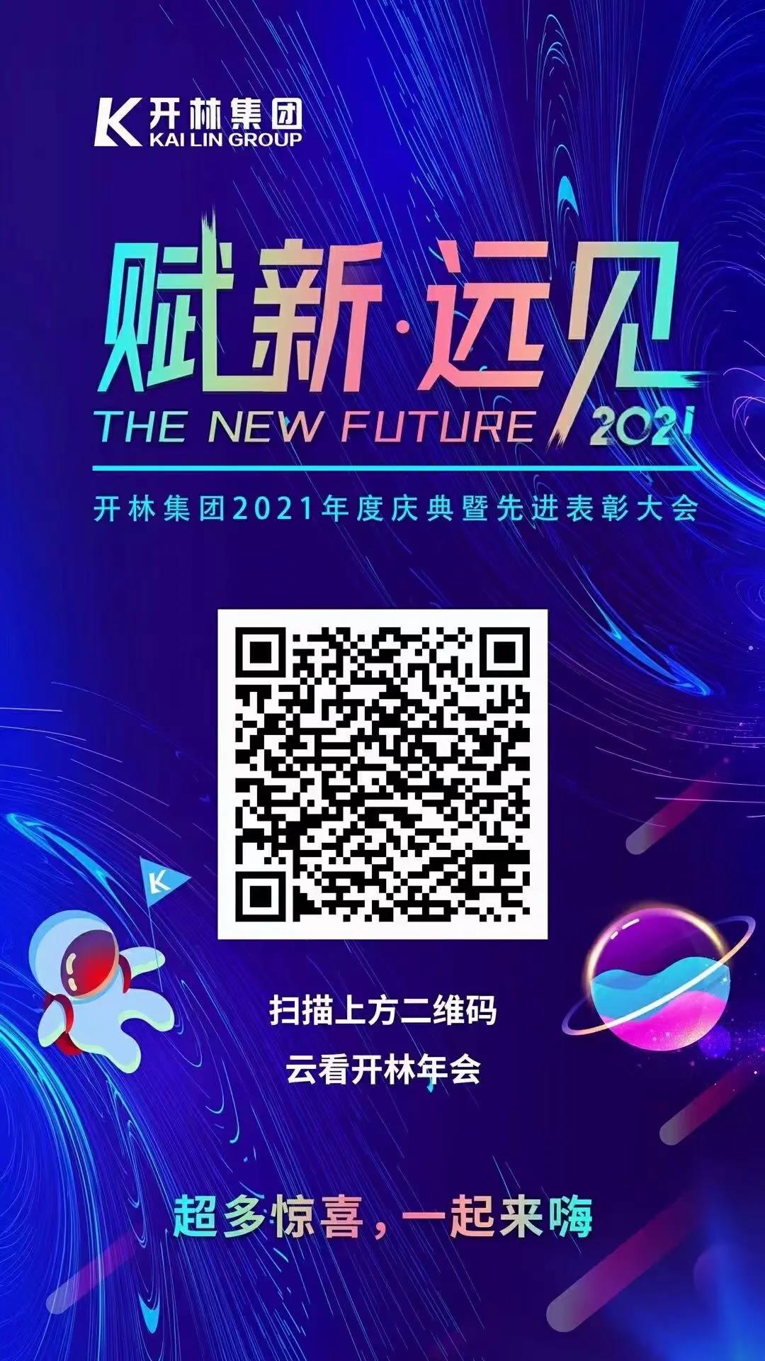 1618909448279161.jpg